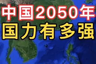 因西涅：本想永远留在那不勒斯 仍梦想入选意大利国家队